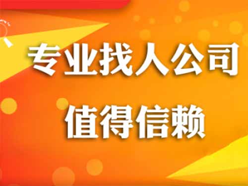 户县侦探需要多少时间来解决一起离婚调查